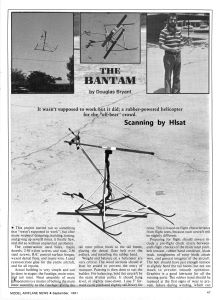 Bantom rubber helicopter