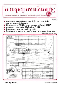 Aeromodelistis 04 (1987)