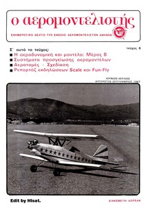 Aeromodelistis 06 (1987)