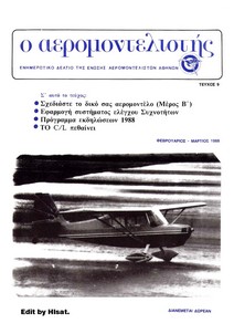 Aeromodelistis 09 (1988)