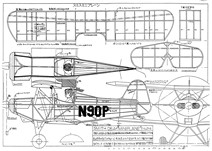 Smith DS A-1 Miniplane